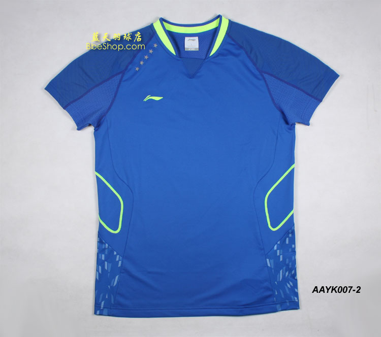  AAYK007-2 LI-NING