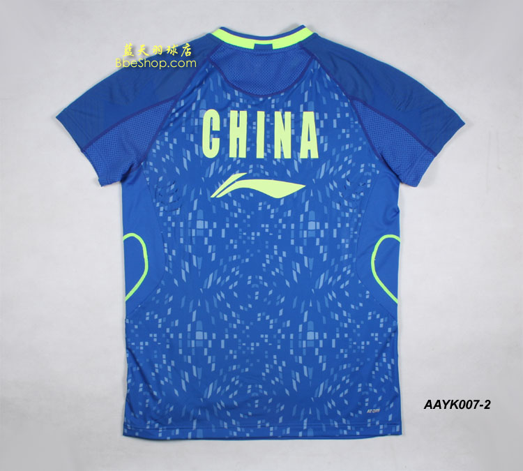  AAYK007-2 LI-NING