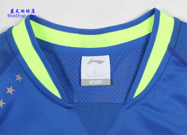  AAYK007-2 LI-NING