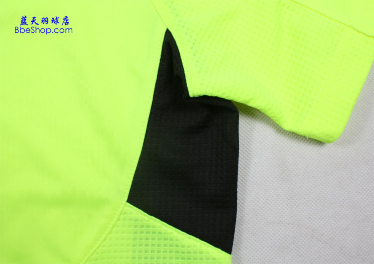  AAYK085-1 LI-NING