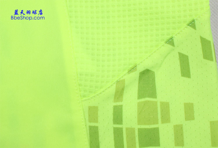  AAYK085-1 LI-NING