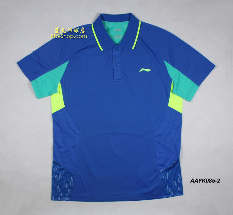  AAYK085-2 LI-NING