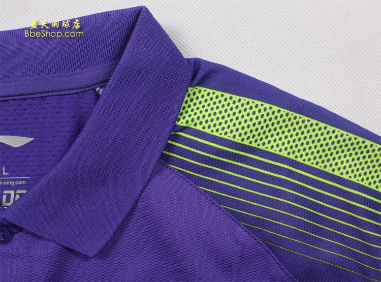  AAYK095-6 LI-NING