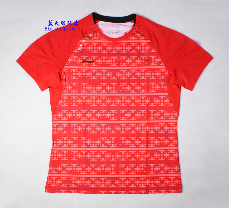  AAYL007-1 LI-NING