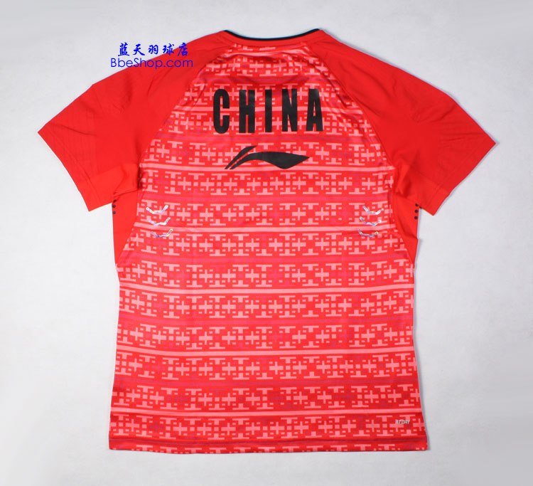  AAYL007-1 LI-NING