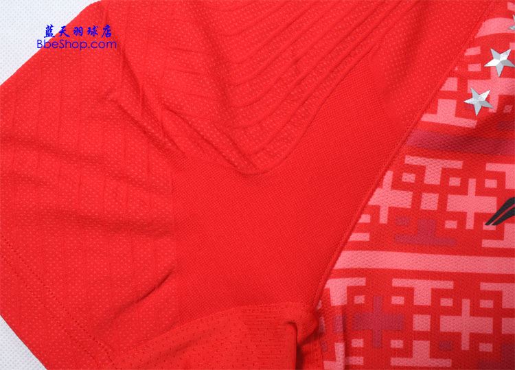  AAYL007-1 LI-NING