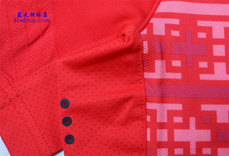  AAYL007-1 LI-NING