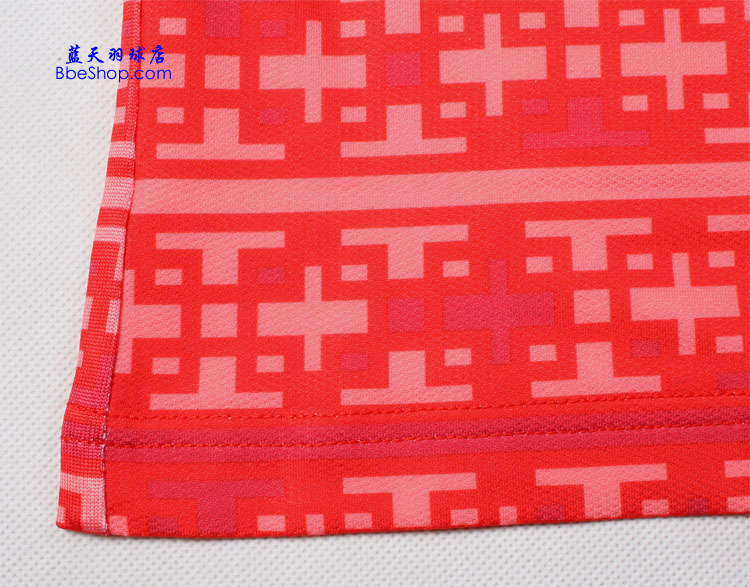  AAYL007-1 LI-NING