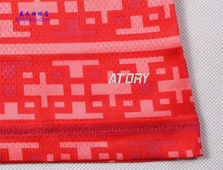  AAYL007-1 LI-NING