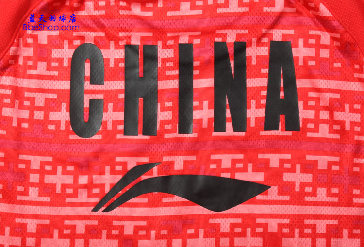  AAYL007-1 LI-NING