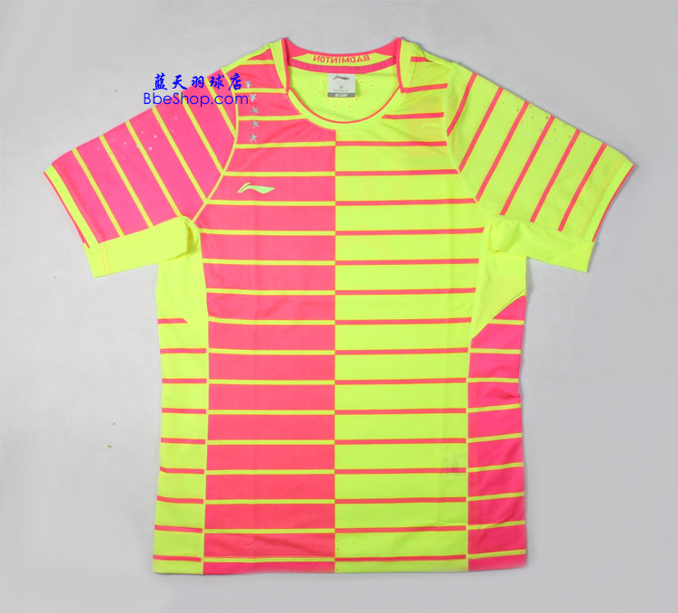  AAYL029-3 LI-NING