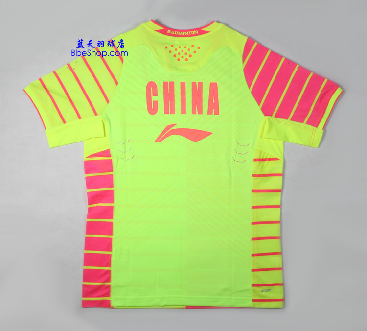  AAYL029-3 LI-NING