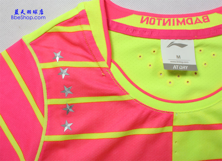  AAYL029-3 LI-NING