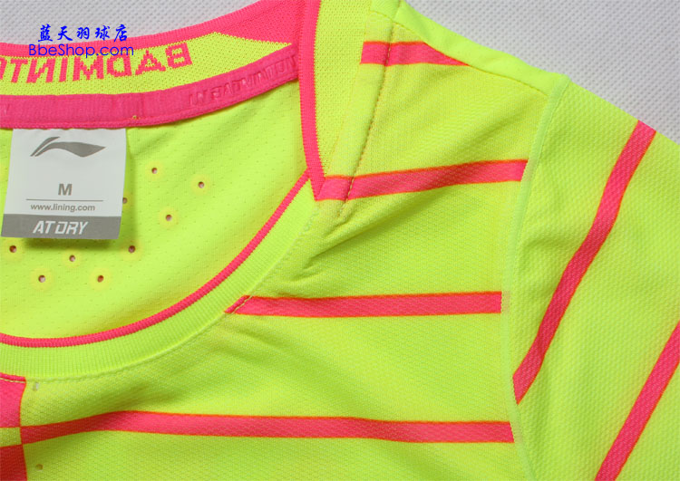  AAYL029-3 LI-NING