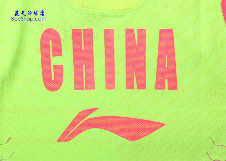  AAYL029-3 LI-NING