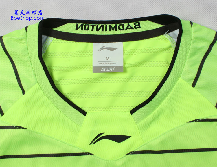  AAYL039-4 LI-NING