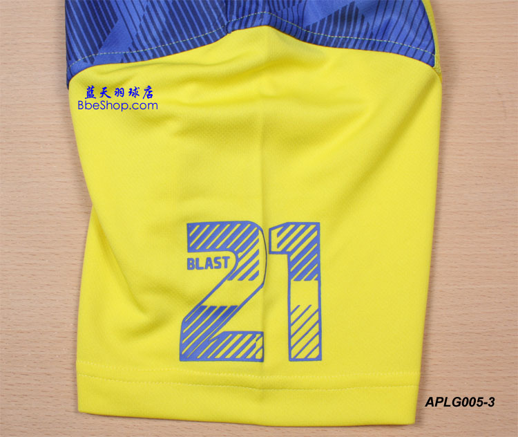  APLG005-1 LI-NING