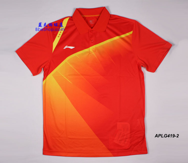 APLG419-1Stɫпë