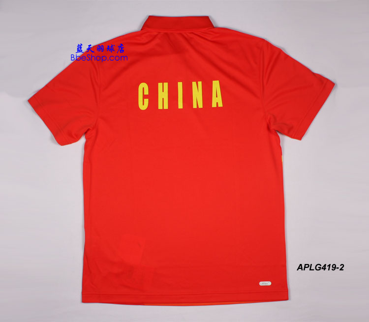 APLG419-2tSɫпë