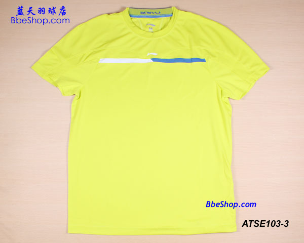LI-NING（李寧）ATSE103-3 羽球衫