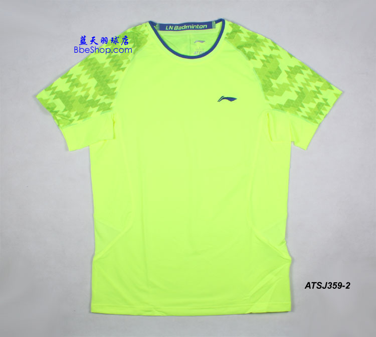  ATSJ359-2 LI-NING