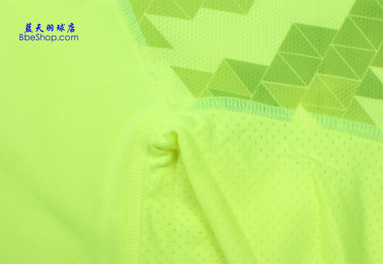  ATSJ359-2 LI-NING