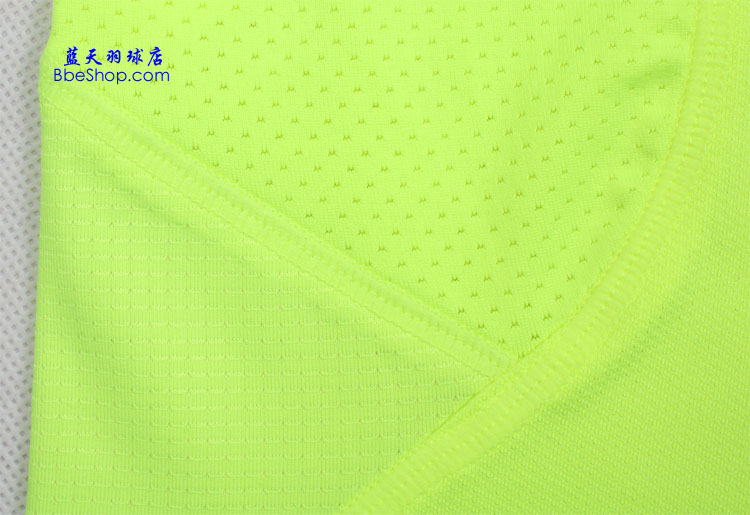  ATSJ359-2 LI-NING