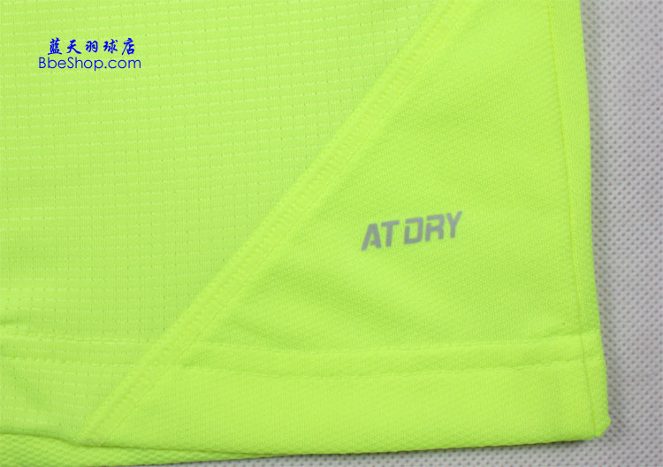  ATSJ359-2 LI-NING