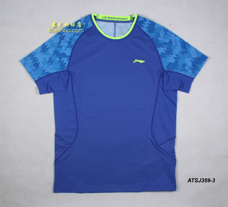  ATSJ359-3 LI-NING