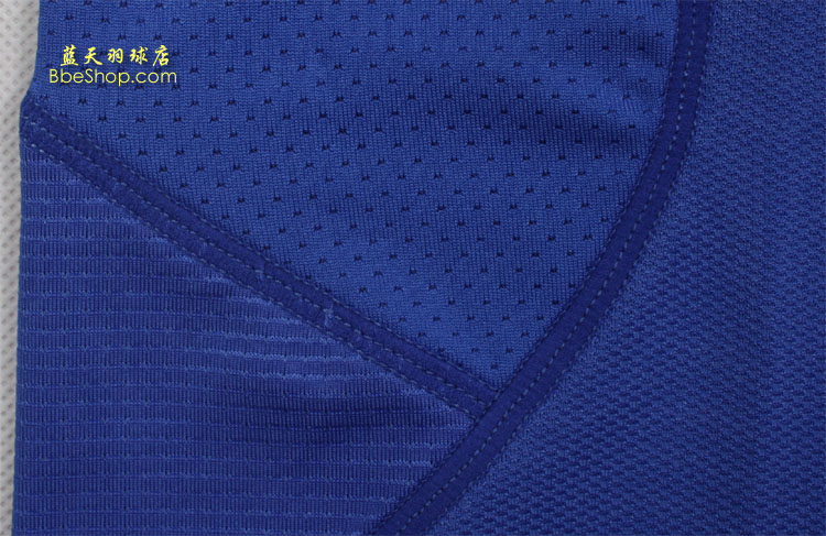  ATSJ359-3 LI-NING