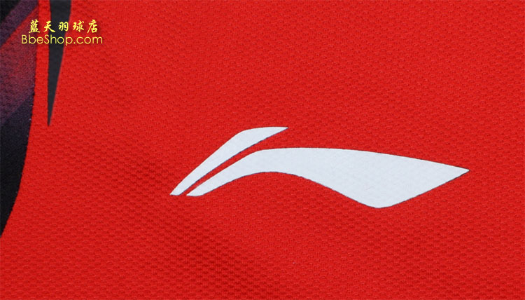  AAYH146-1 LI-NING