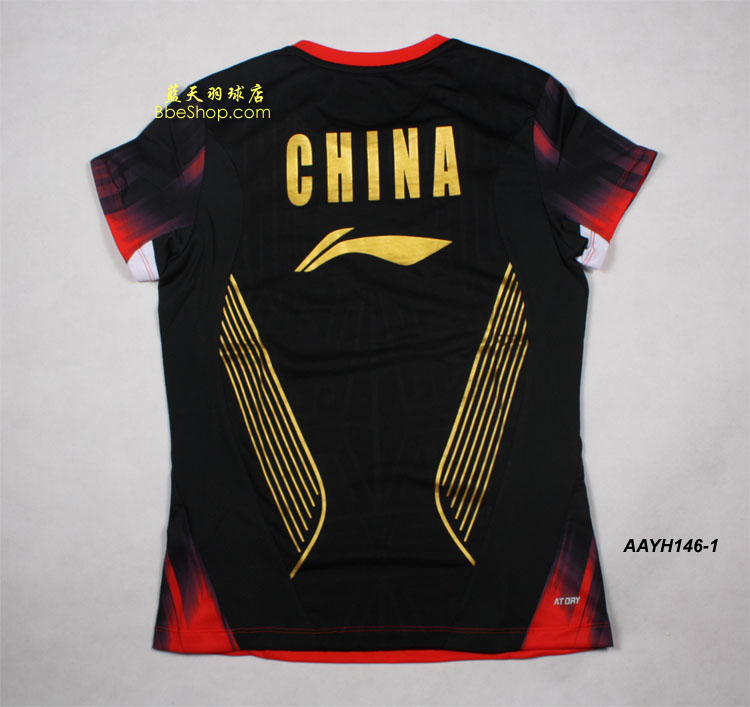  AAYH146-1 LI-NING