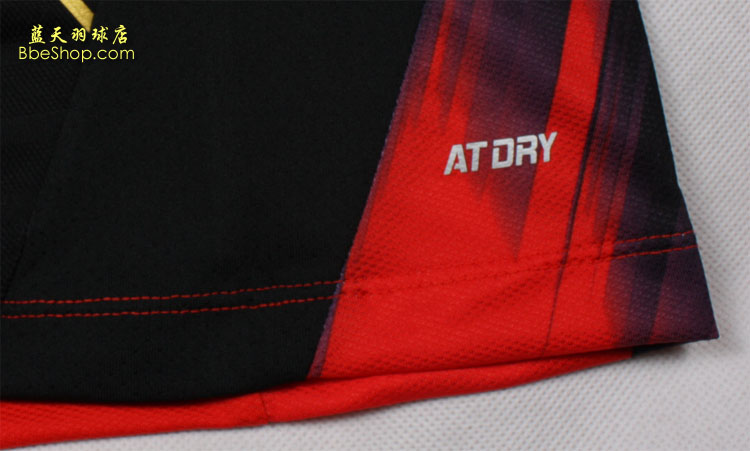  AAYH146-1 LI-NING