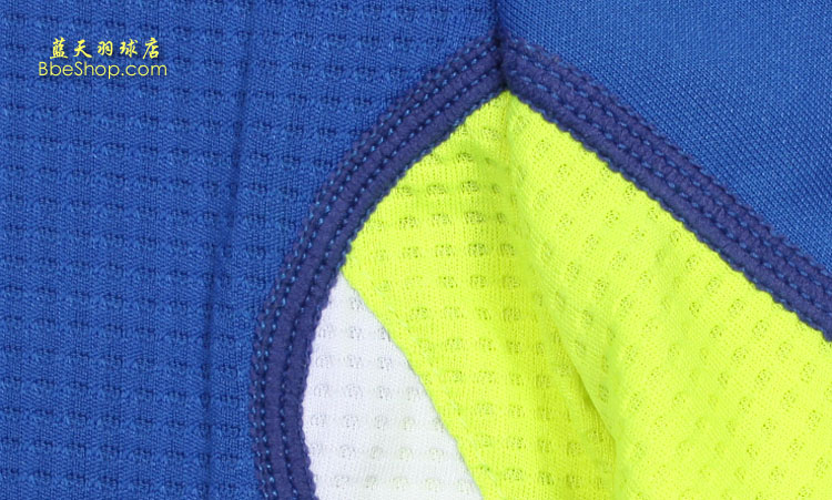  AAYH296-3 LI-NING