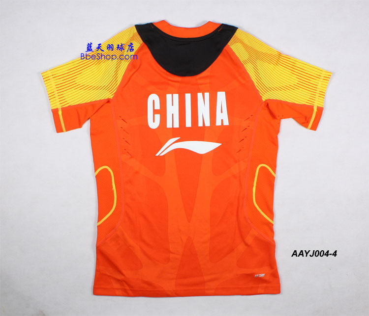  AAYJ004-4 LI-NING