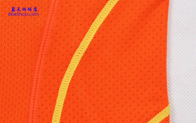  AAYJ004-4 LI-NING