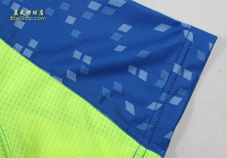  AAYK052-1 LI-NING