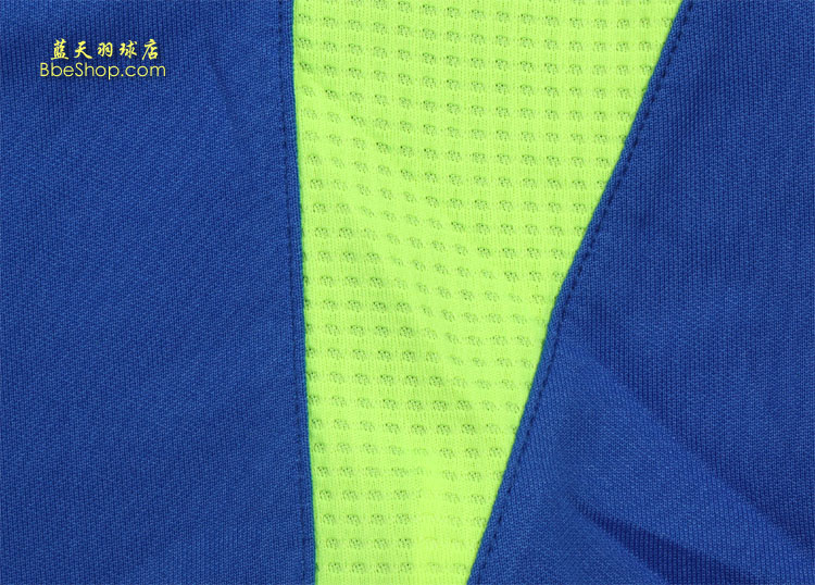  AAYK052-1 LI-NING