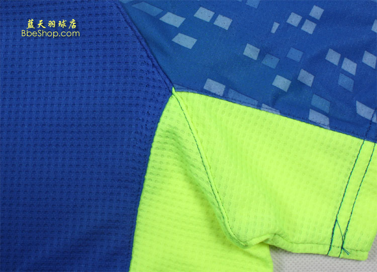  AAYK052-1 LI-NING