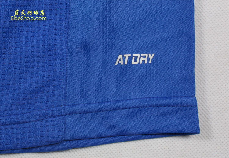  AAYK052-1 LI-NING