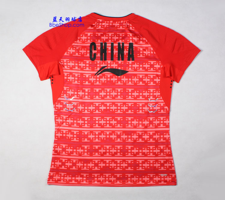  AAYL012-1 LI-NING