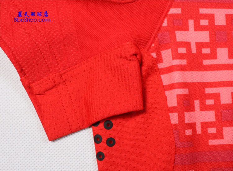  AAYL012-1 LI-NING