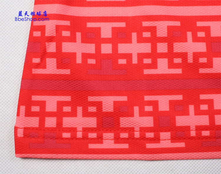  AAYL012-1 LI-NING