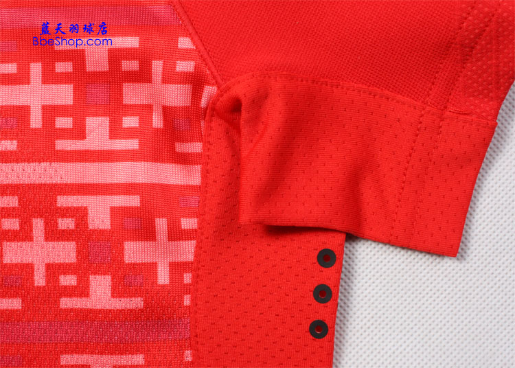  AAYL012-1 LI-NING