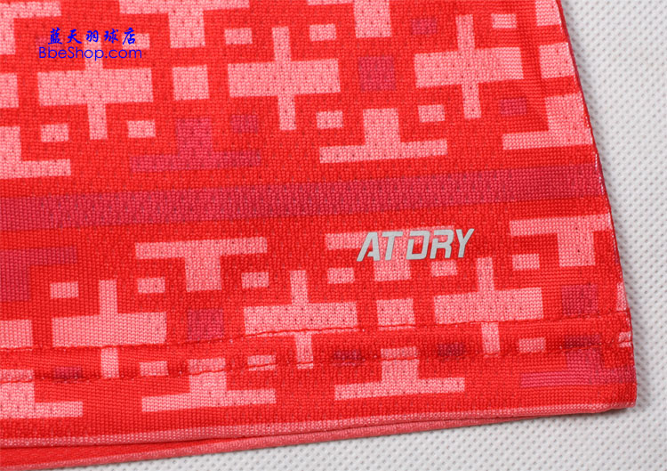  AAYL012-1 LI-NING