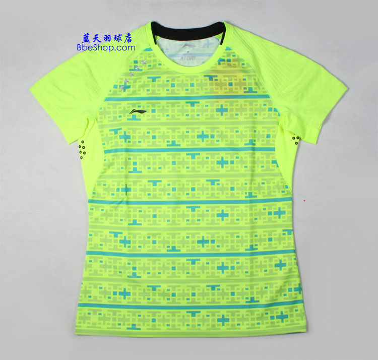  AAYL012-2 LI-NING