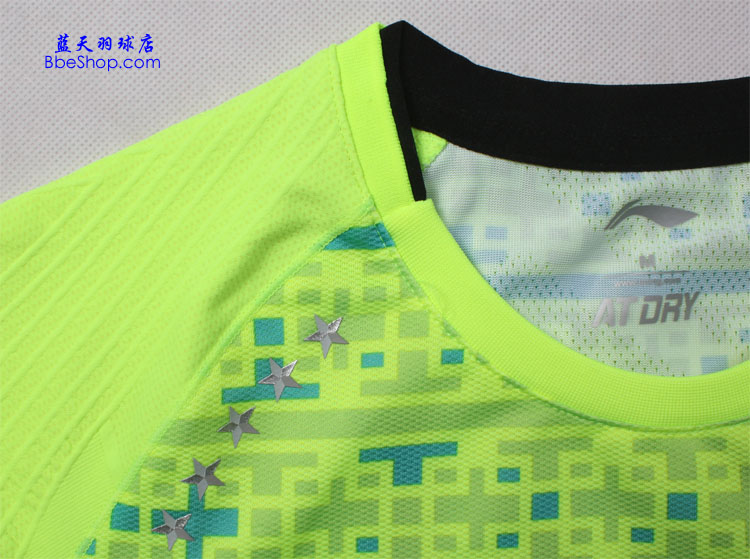  AAYL012-2 LI-NING