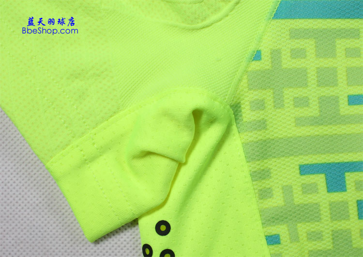  AAYL012-2 LI-NING