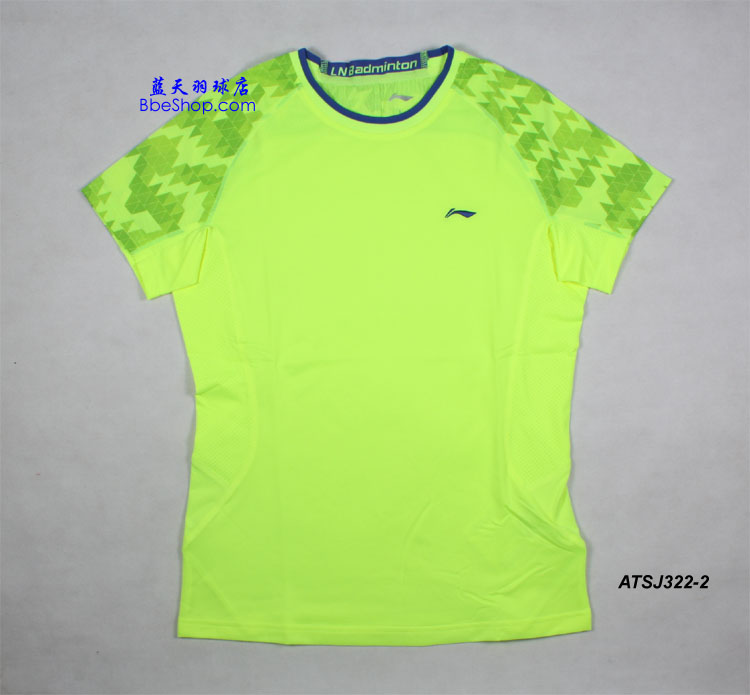  ATSJ322-2 LI-NING