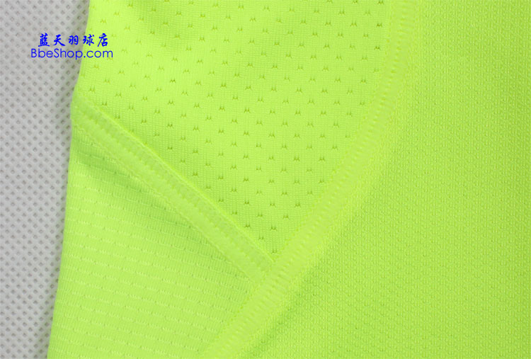  ATSJ322-2 LI-NING